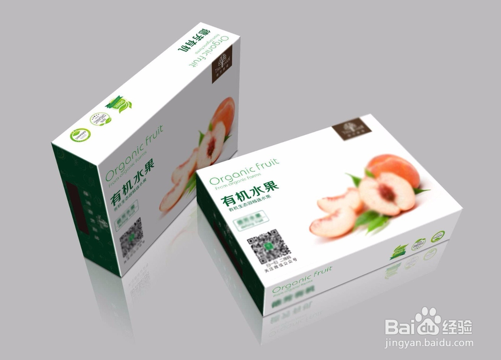 商家怎样投放使用代金券