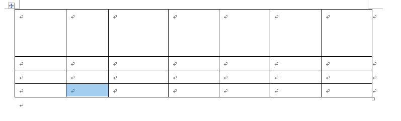 如何word文档中表格的行高,列宽,单元格大小