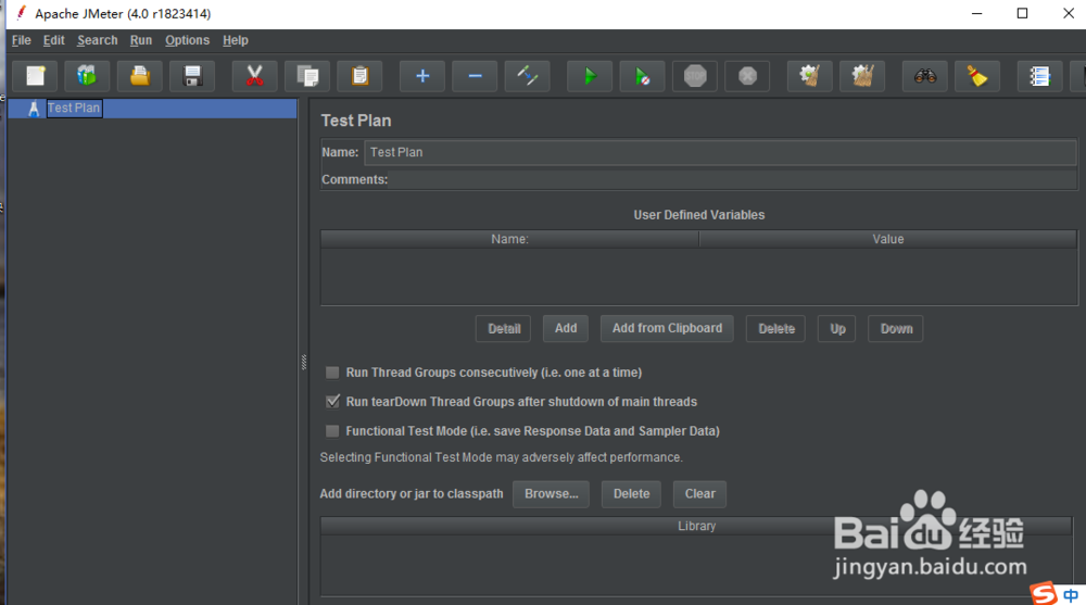 jmeter怎么安装打开