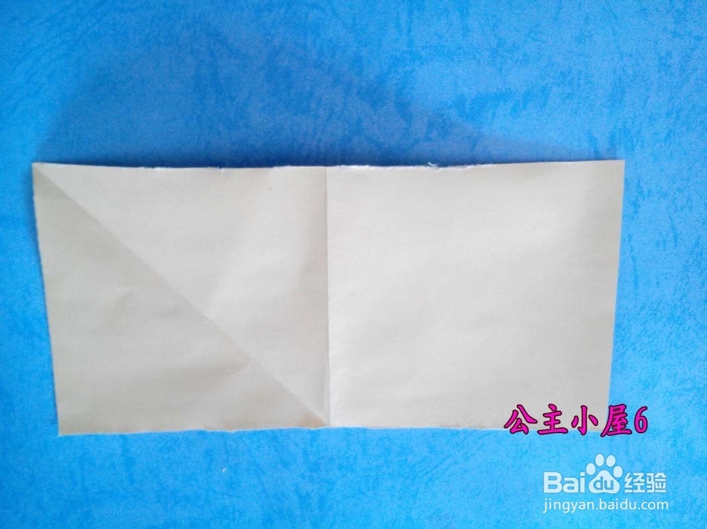 好玩好看的心形折纸－－也可以用纸币来折