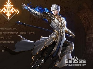 传说法师彩虹马怎么打