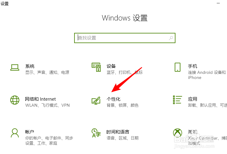 电脑桌面找不到计算机怎么办