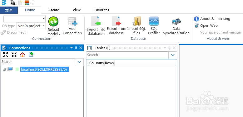 如何用SQL DB Studio从local db中导入数据