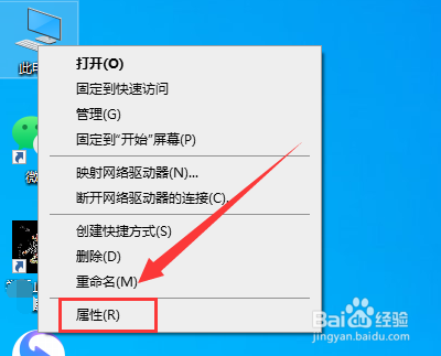 Win10系统path环境变量怎么恢复默认