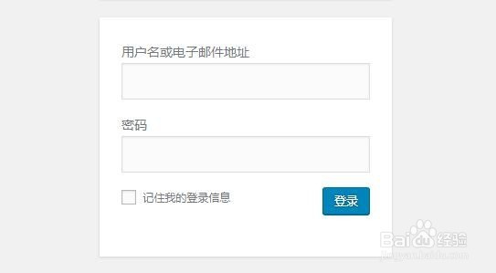 wordpress使用教程第三步：怎么安装主题