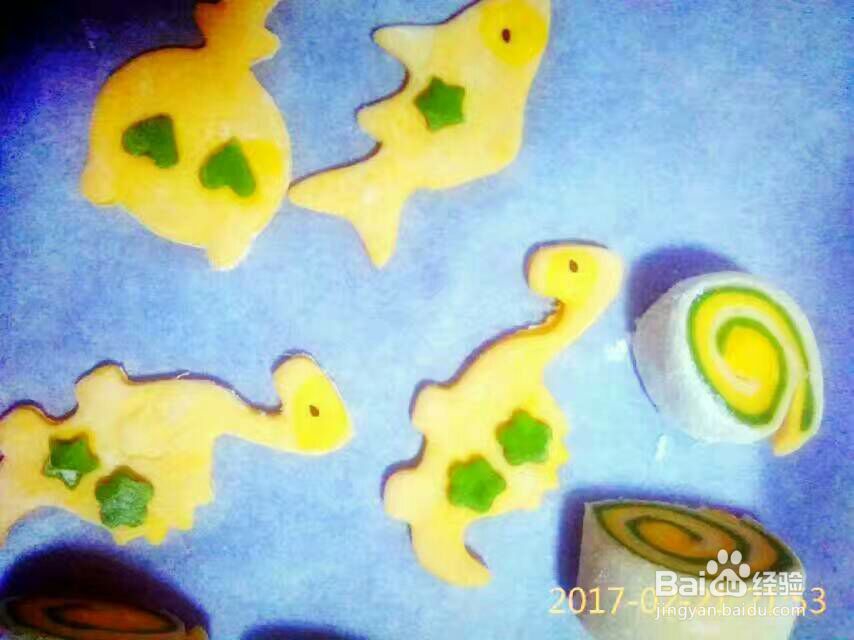 香气满满的牛奶麦片馒头