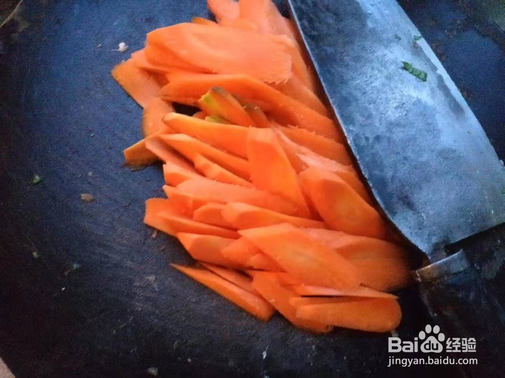 如何做美味胡萝卜炒肉