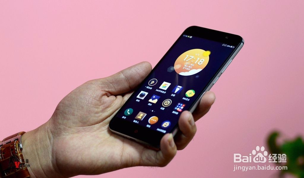 360的N7手机的详细配置