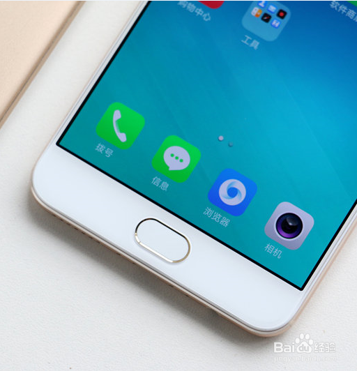 在使用oppo r9的指纹解锁前,必须了解一下几步