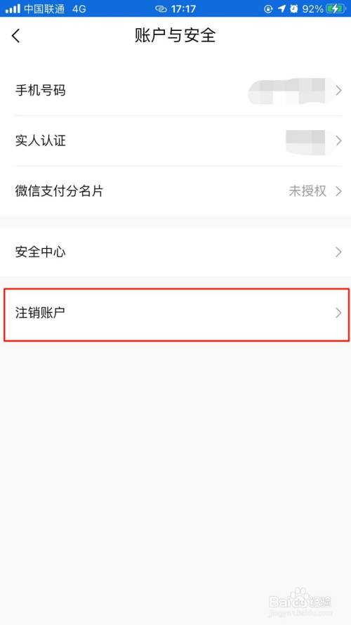 974a2f21056104a37b5efe1863d7592ae2ef6b0d.jpg?x-bce-process=image%2Fresize%2Cm_lfit%2Cw_500%2Climit_1%2Fquality%2Cq_80