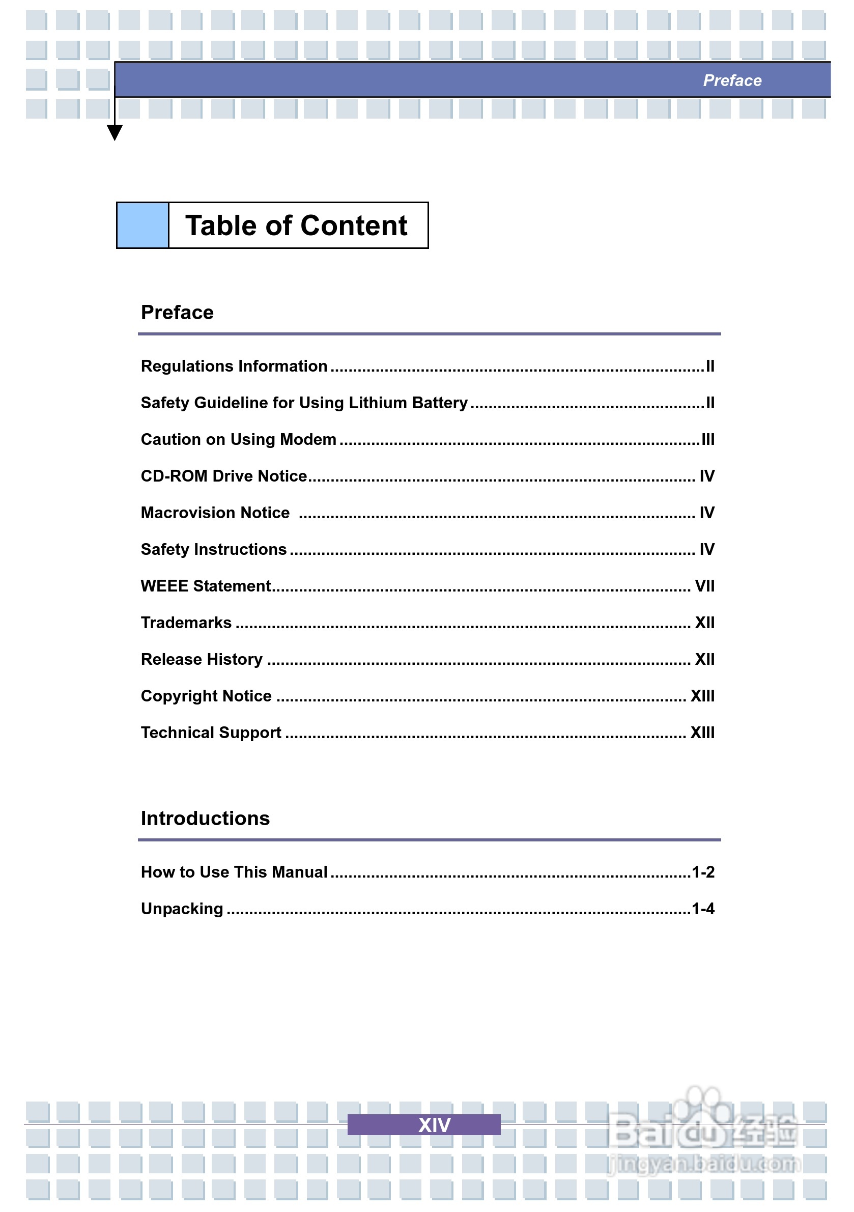 Targa Traveller 856W笔记本电脑说明书:[2]