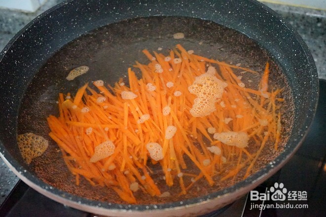 家常版-----韩式拌饭的做法