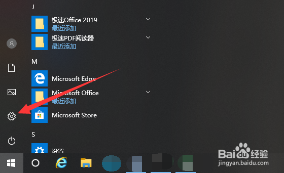 电脑的显示分辨率如何调整