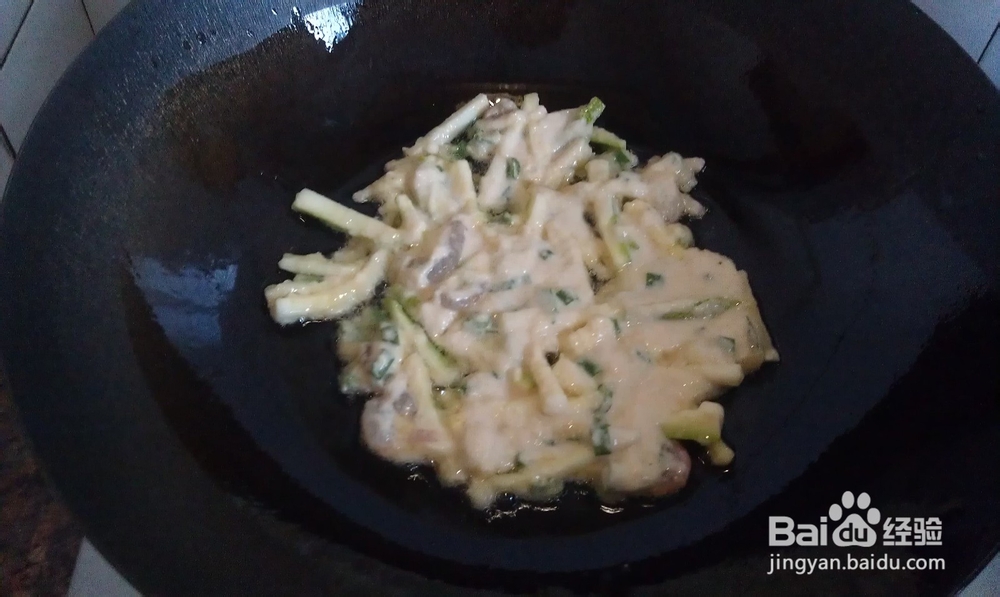 豆渣洋芋煎虾饼