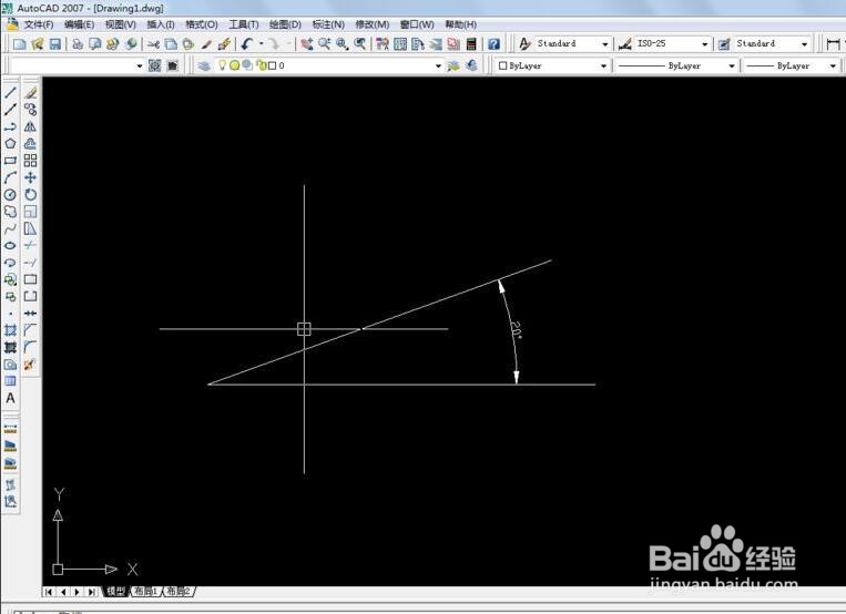 AutoCAD 2007怎么旋转对象