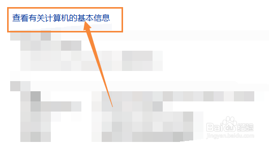 戴尔g5笔记本配置参数