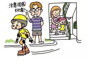 暑期儿童易发生的安全事故