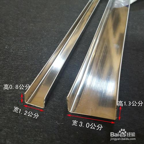 不锈钢厨柜选购指南