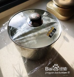 Q弹大米发糕(零失败)