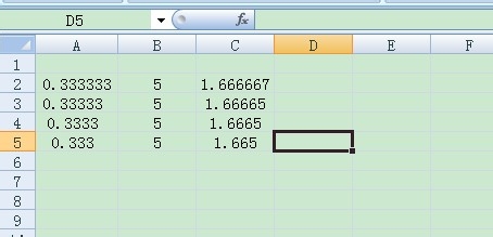 教你在excel2007中进行所见精度计算