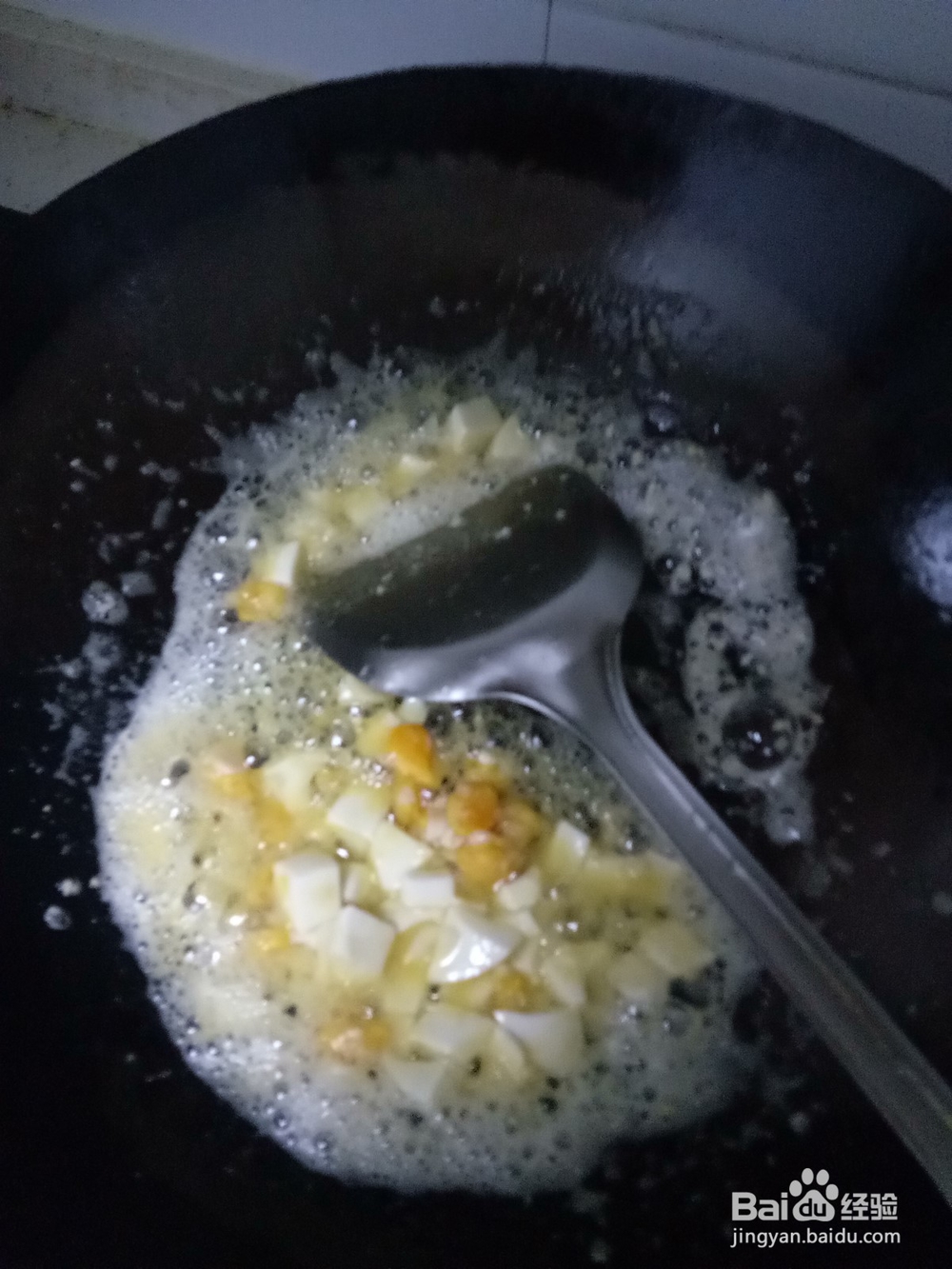 咸鸭蛋炒青椒