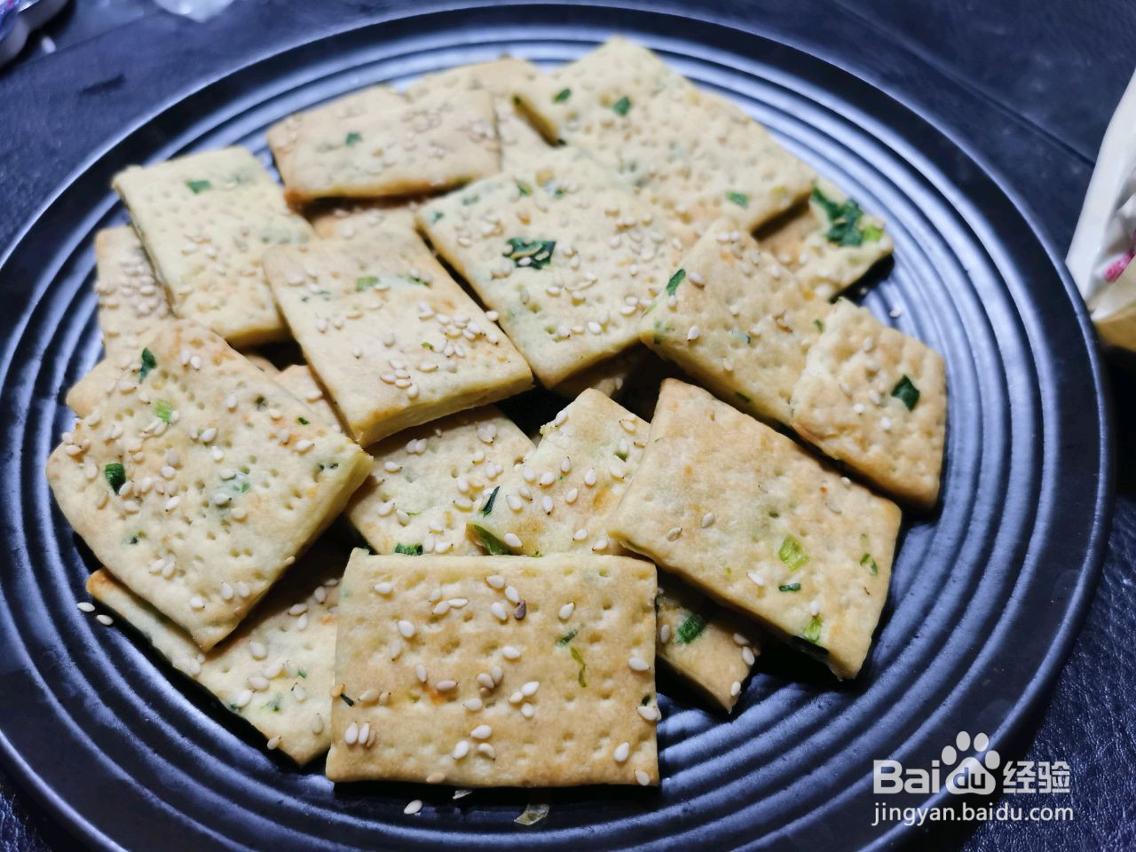 吃吃葱油饼干的做法