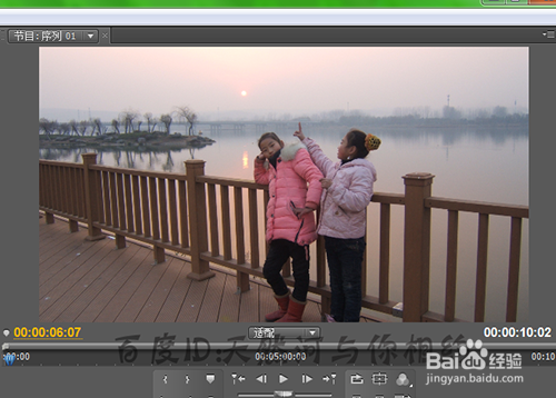 pr制作的视频和输出的视频不一样怎么解决?