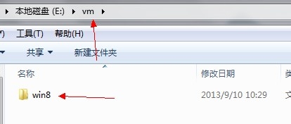 如何在虚拟机中安装win8系统