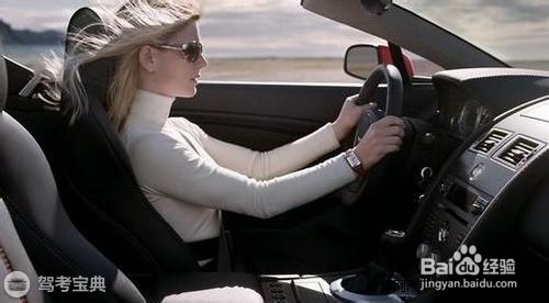 八招教您巧护眼，明亮双眼行车更安全