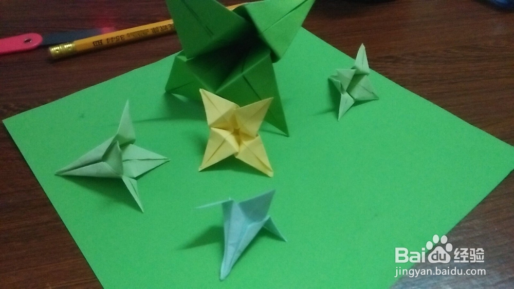 教你如何折百合花-------手工做法