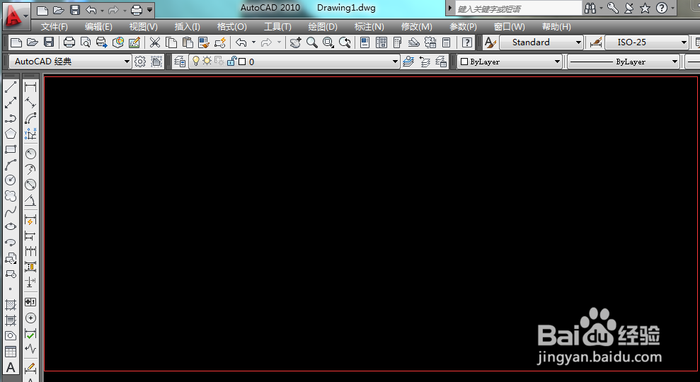 如何修改AUTOCAD2010白色界面为黑色界面