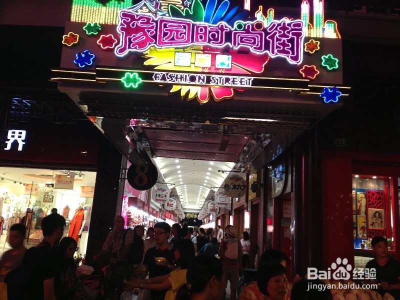 户外运动之旅游取景问题