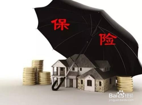 怎么讲好保险基础这门课程