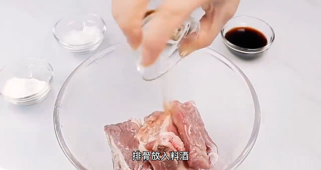 如何制作南瓜排骨