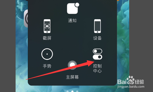 手机显示3g不显示4g，怎么办