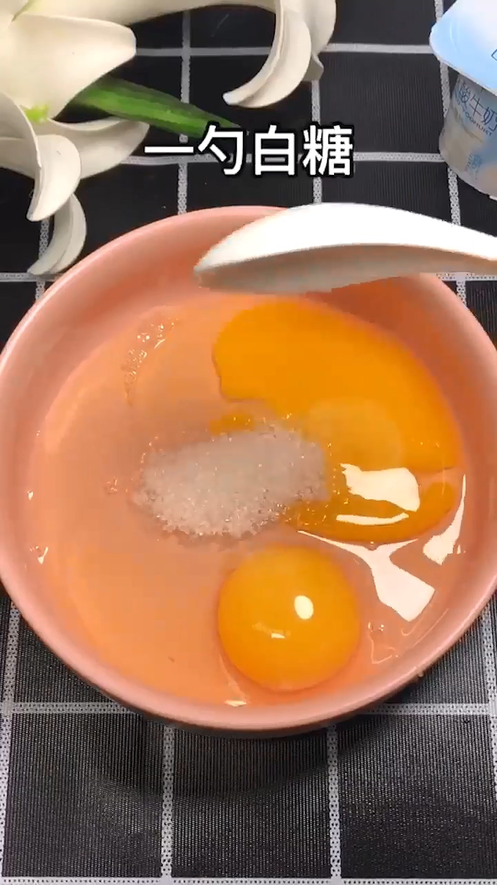 酸奶松饼怎么做