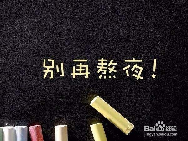 改善中年脱发应该这么做...