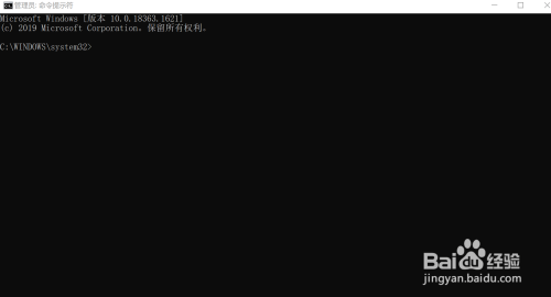 快速删除U盘UFI分区