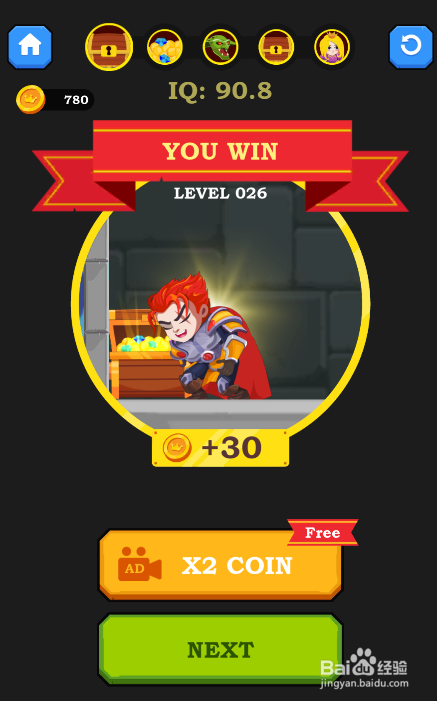 Hero Rescue Online的LEVEL 026如何通关？