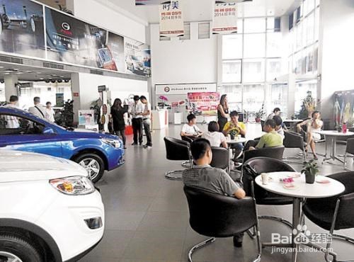 全款买车需要在4S店购买保险吗