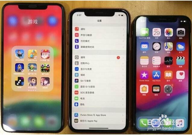 iphone的有锁版和无锁版有什么区别