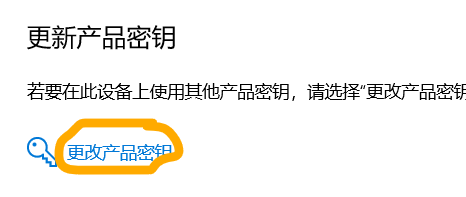 激活windows有什么用
