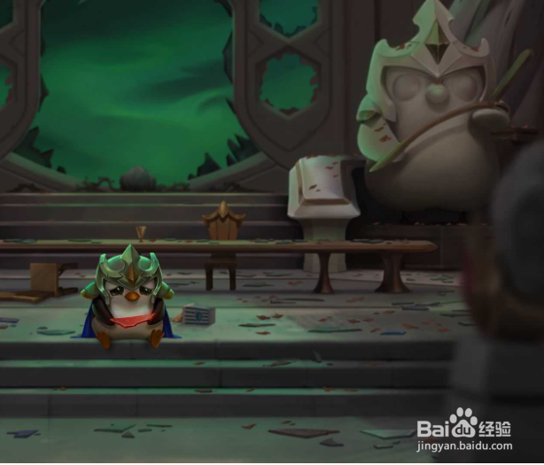 云顶之弈天空之镜任务攻略