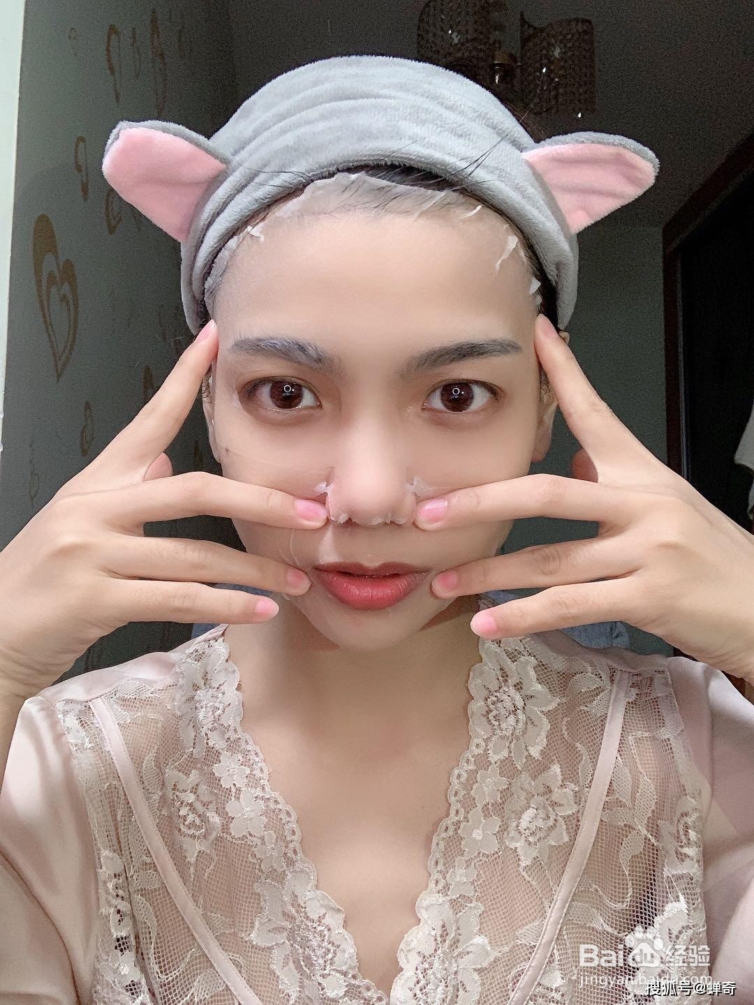 蝉奇面膜怎么用？