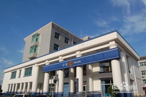 没有身份证怎么办银行卡