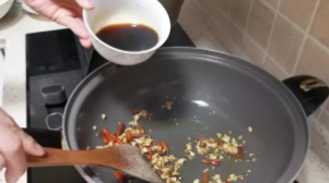 好吃小菜---风味茄子