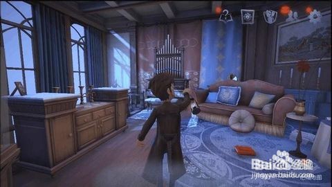 第五人格归宿系统怎么解锁