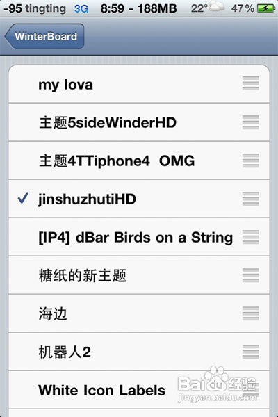 iPhone主题美化神器Winterboard详细使用教程