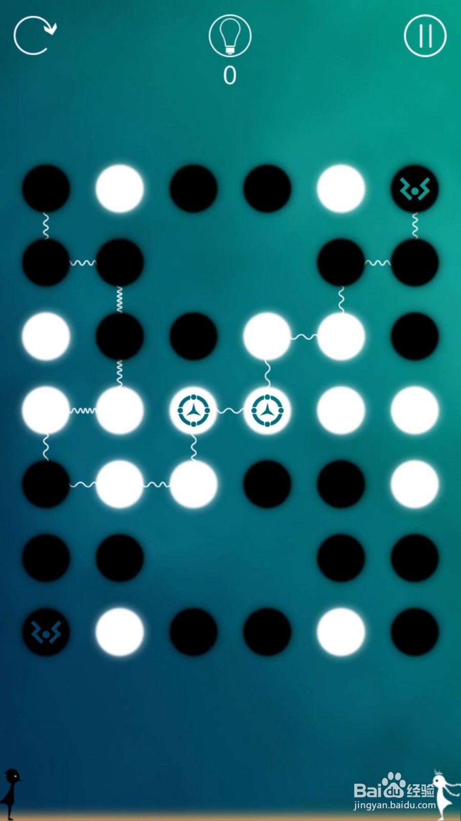 同一个世界攻略（三生梦醒篇）——第四章后六关