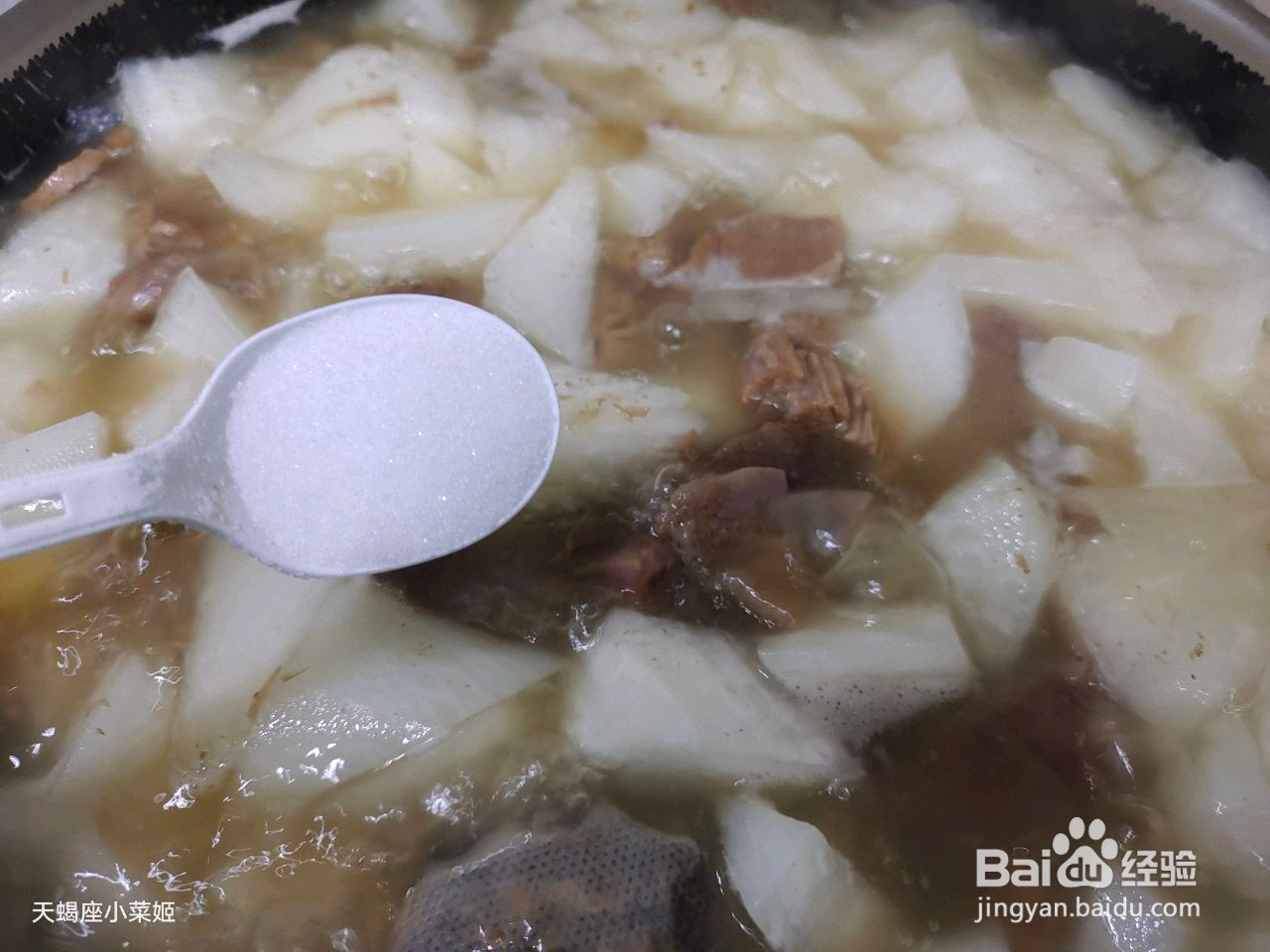 清炖白萝卜牛肉汤的做法